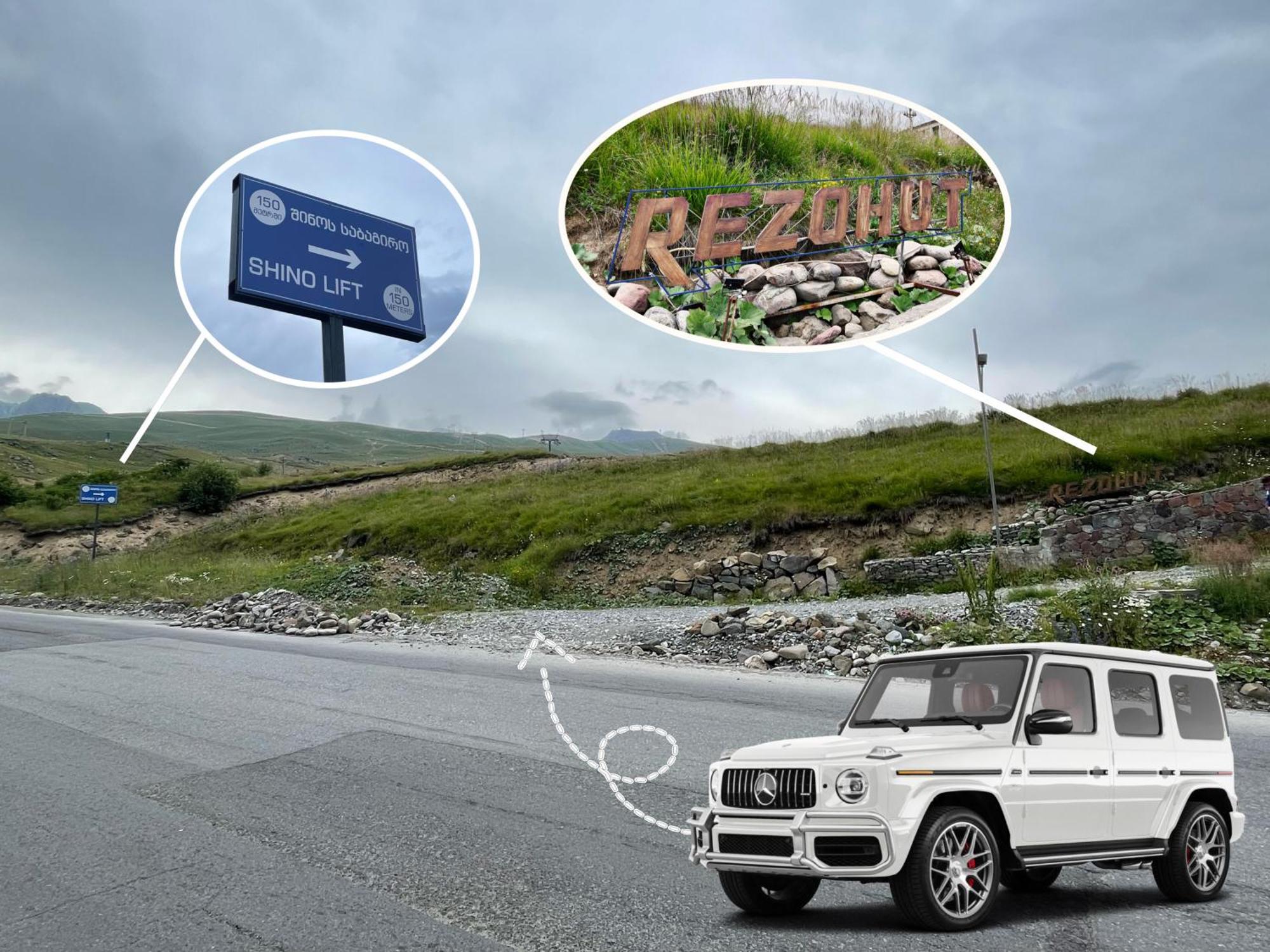 Rezohut Hotel Gudauri Ngoại thất bức ảnh
