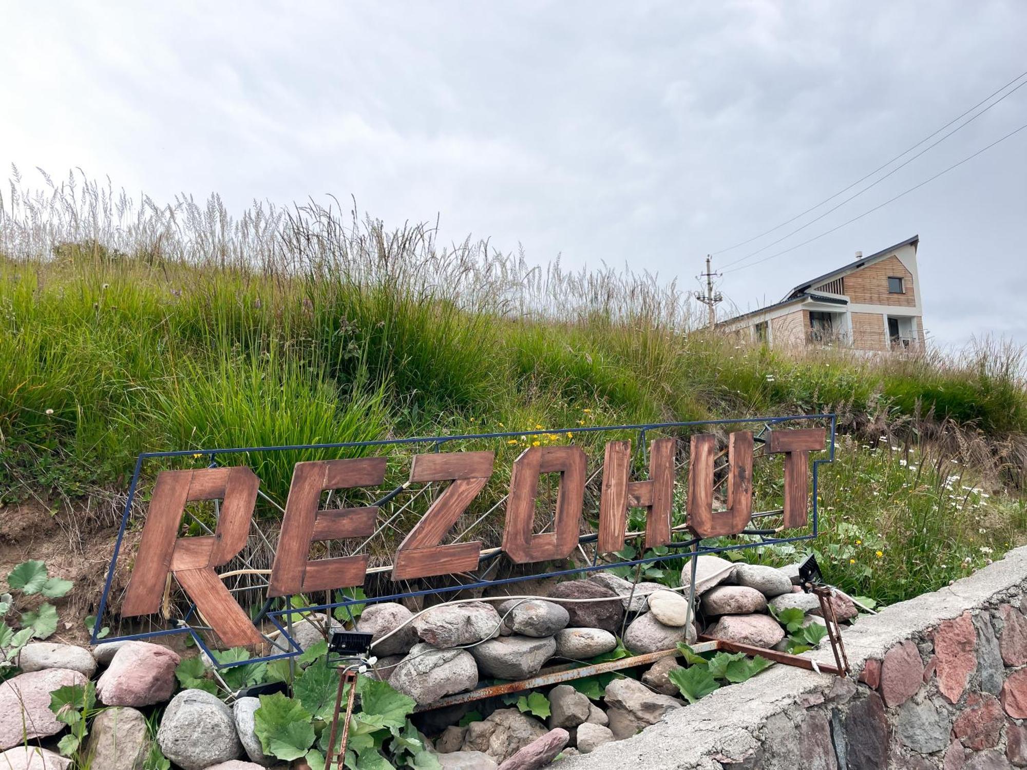 Rezohut Hotel Gudauri Ngoại thất bức ảnh